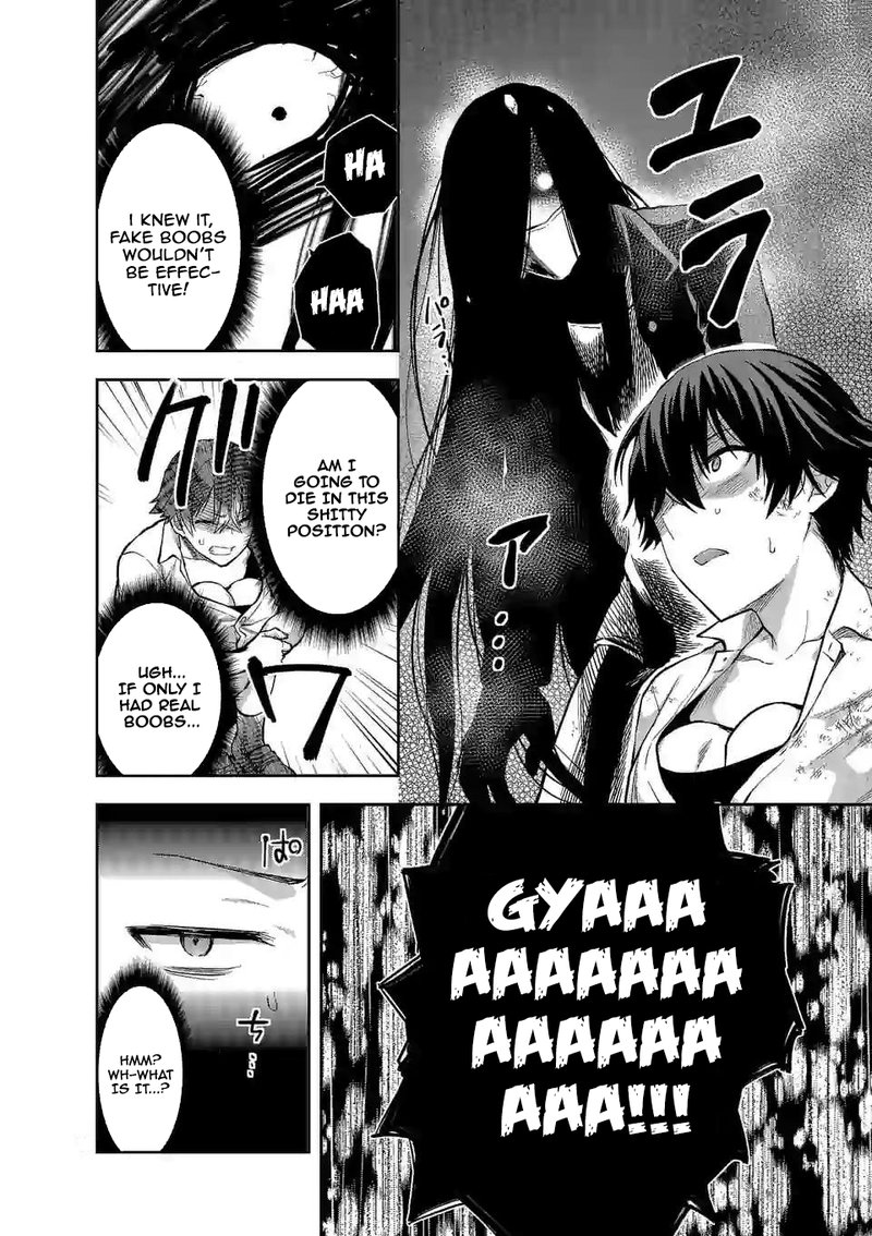 Deatte Hitotsuki De Zecchou Jorei 11 18