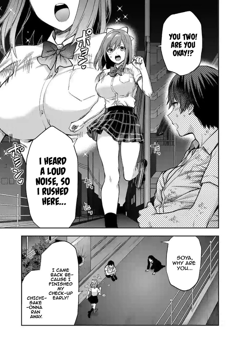 Deatte Hitotsuki De Zecchou Jorei 11 19