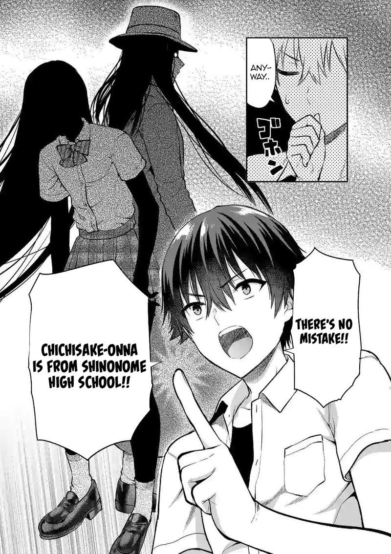 Deatte Hitotsuki De Zecchou Jorei 11 21