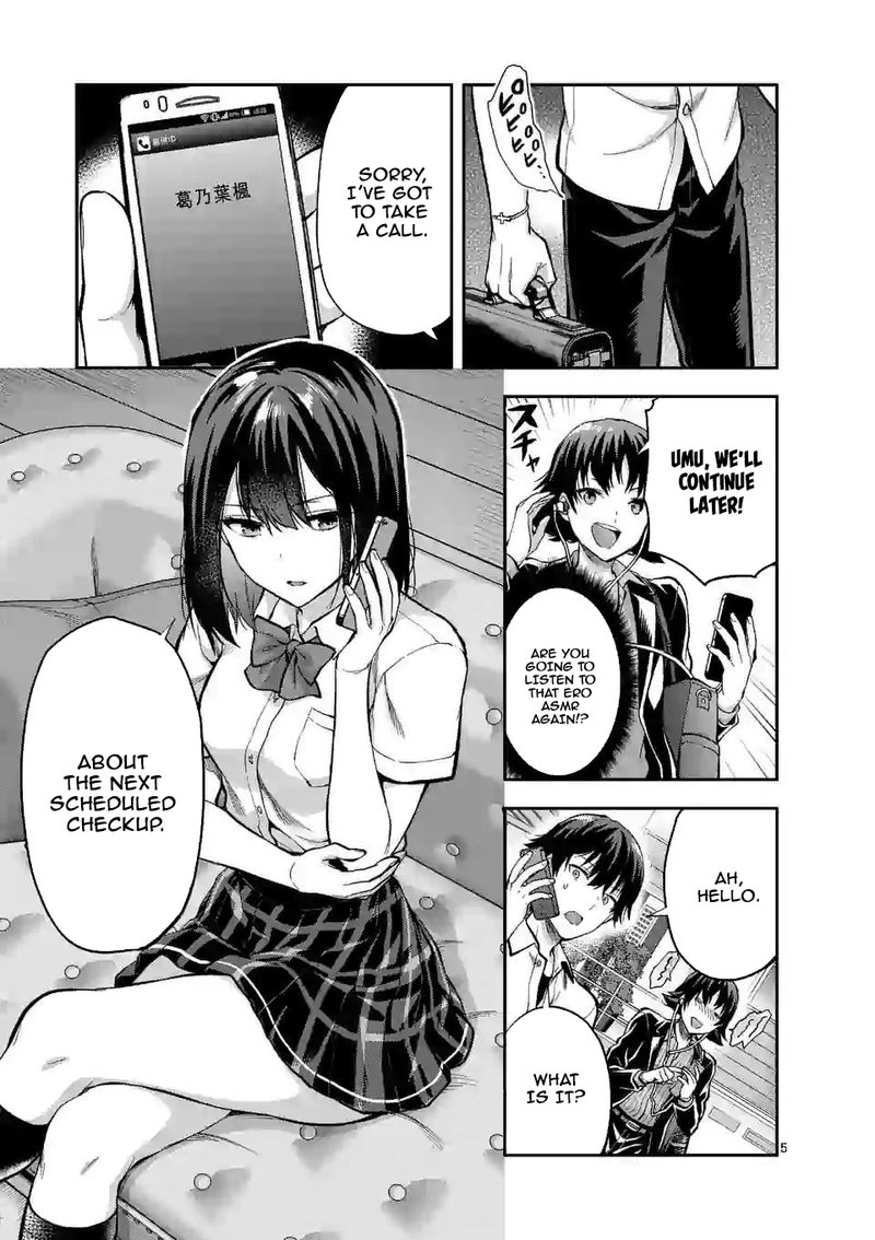 Deatte Hitotsuki De Zecchou Jorei 11 5