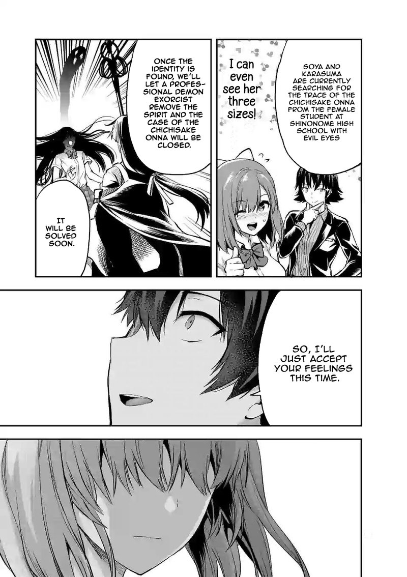 Deatte Hitotsuki De Zecchou Jorei 12 13