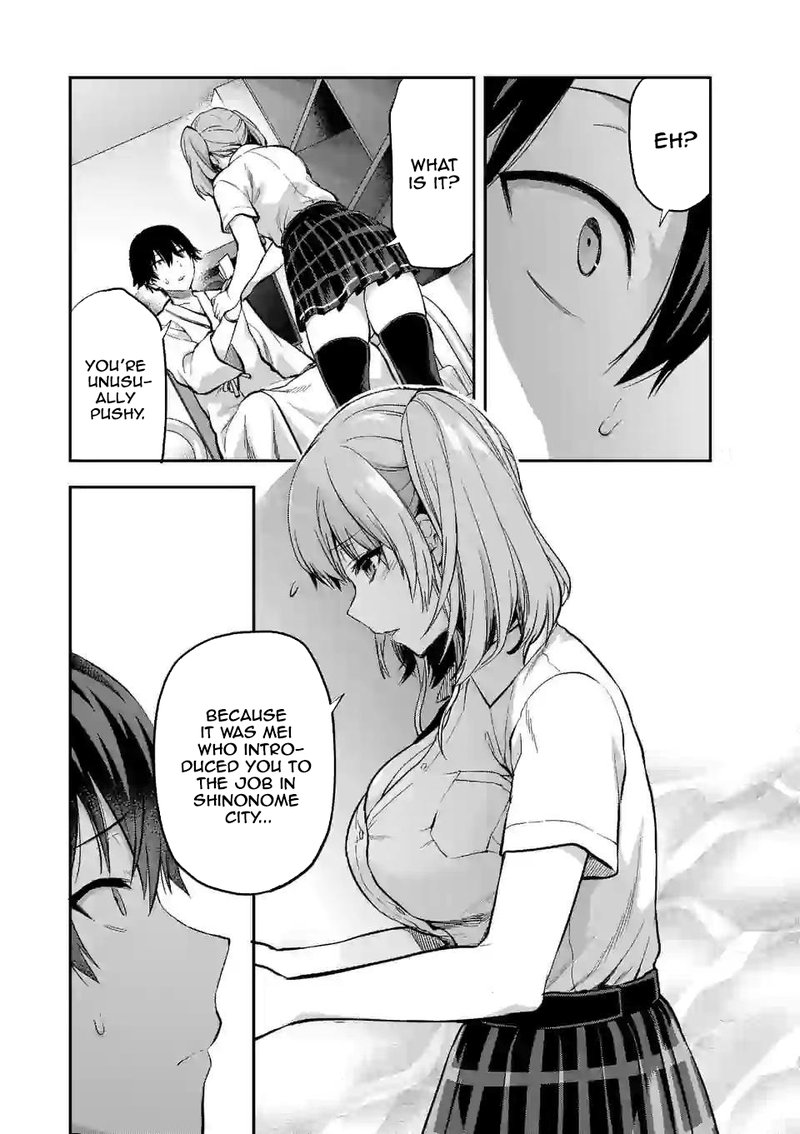 Deatte Hitotsuki De Zecchou Jorei 12 15
