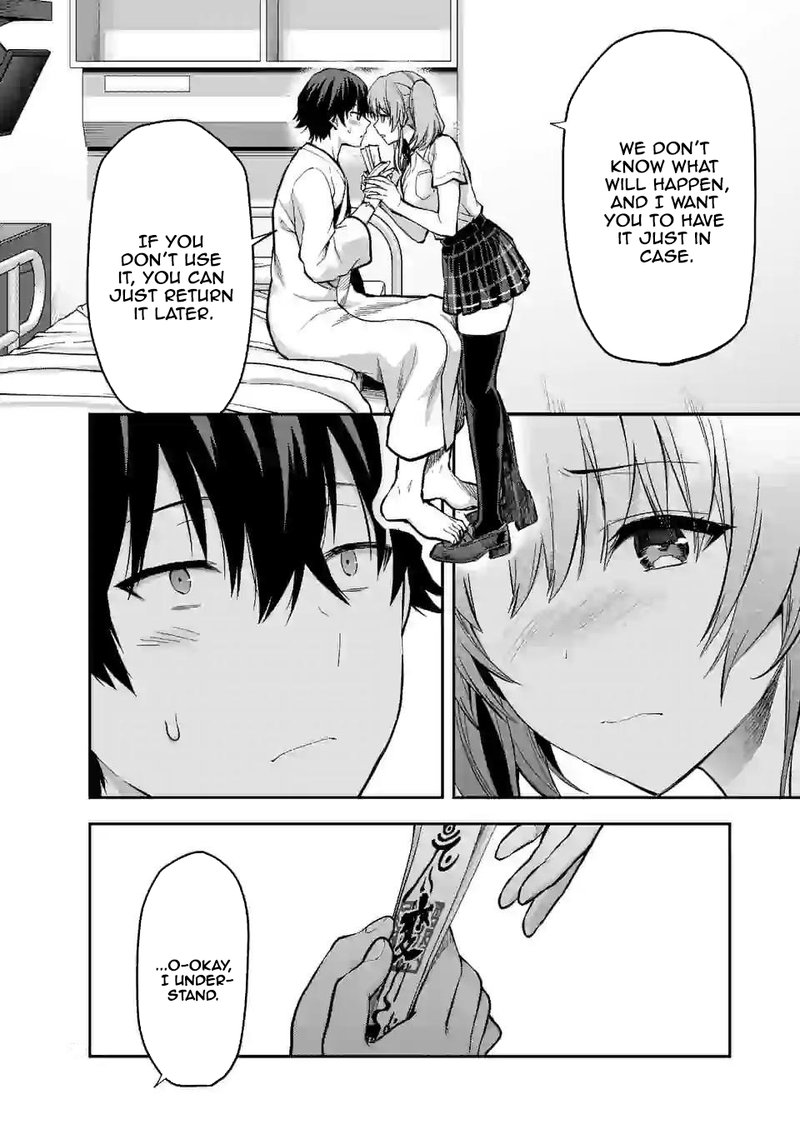 Deatte Hitotsuki De Zecchou Jorei 12 16