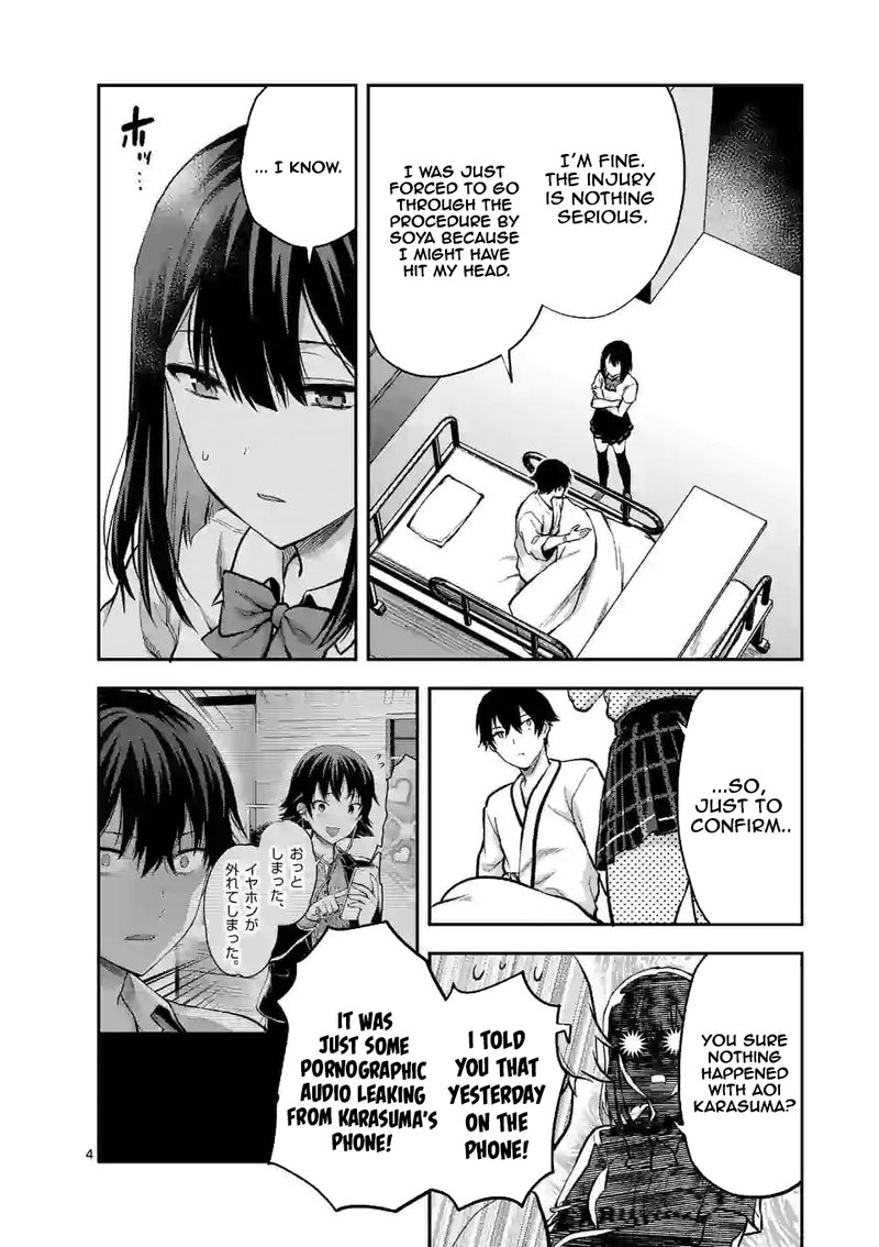 Deatte Hitotsuki De Zecchou Jorei 12 4