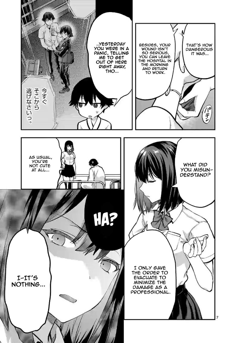 Deatte Hitotsuki De Zecchou Jorei 12 7