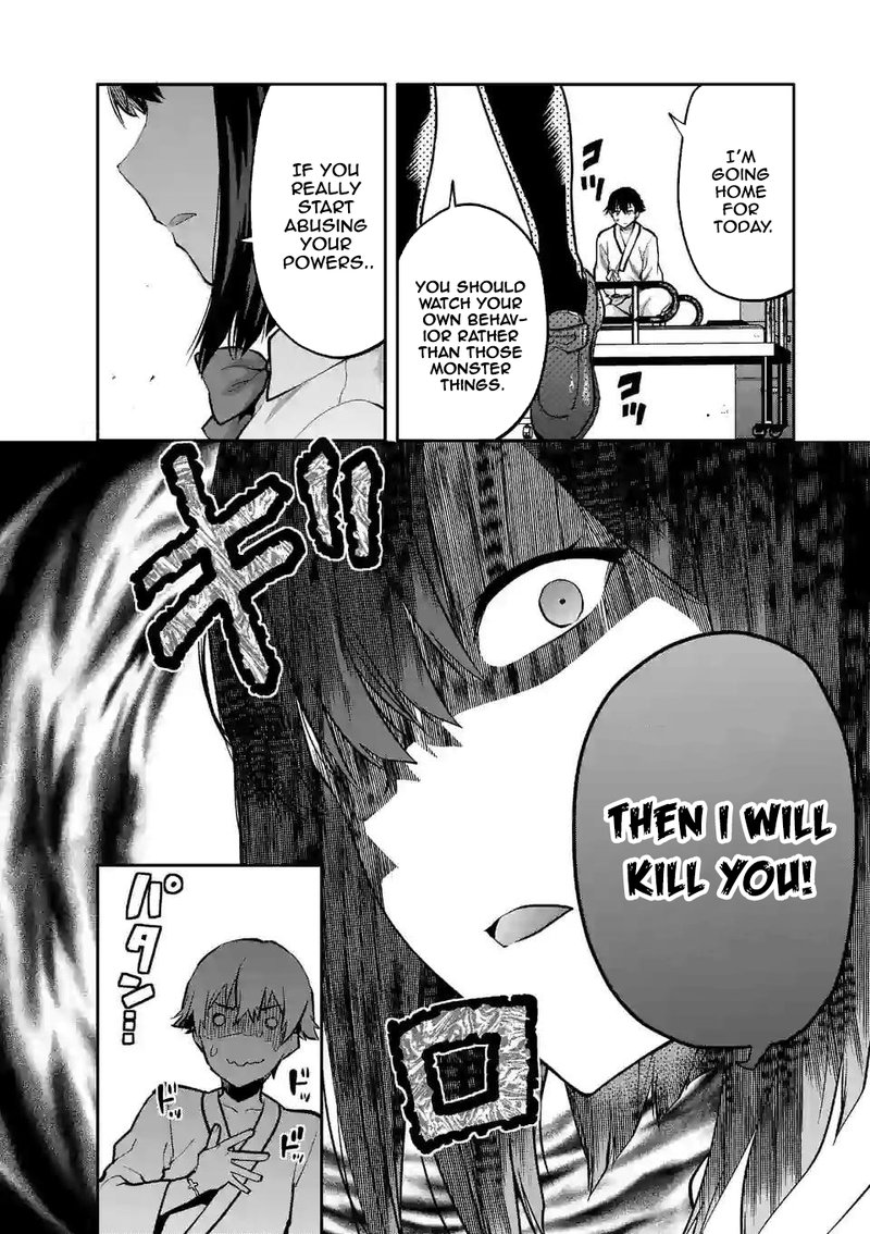 Deatte Hitotsuki De Zecchou Jorei 12 8