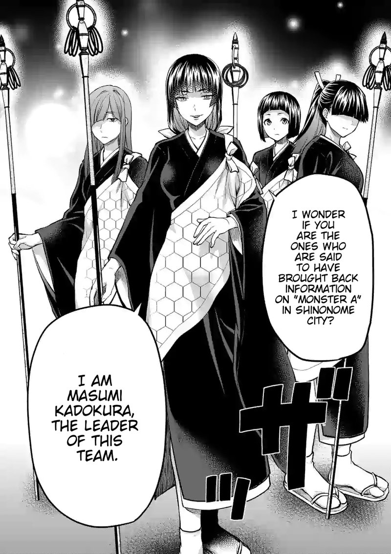 Deatte Hitotsuki De Zecchou Jorei 13 10