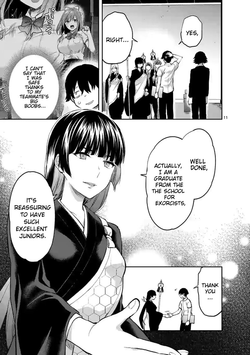 Deatte Hitotsuki De Zecchou Jorei 13 11