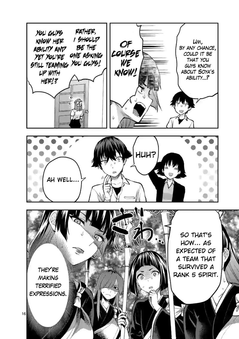 Deatte Hitotsuki De Zecchou Jorei 13 16