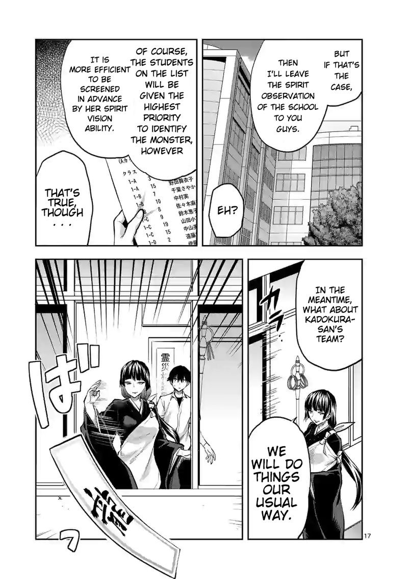 Deatte Hitotsuki De Zecchou Jorei 13 17