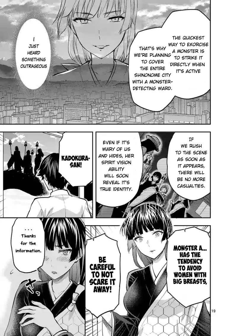 Deatte Hitotsuki De Zecchou Jorei 13 19