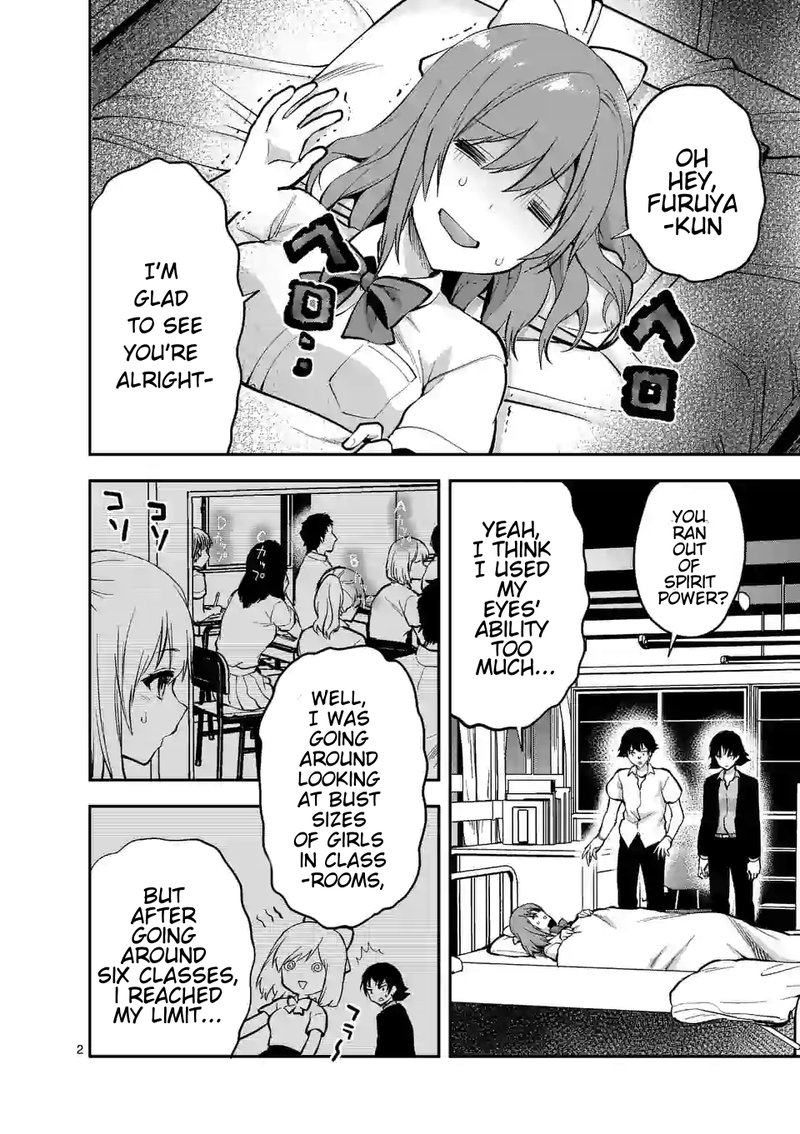 Deatte Hitotsuki De Zecchou Jorei 13 2