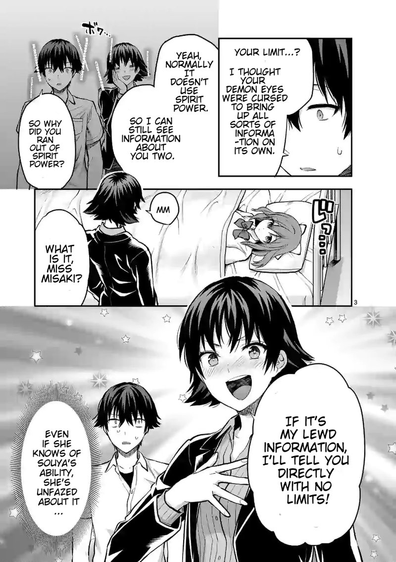 Deatte Hitotsuki De Zecchou Jorei 13 3