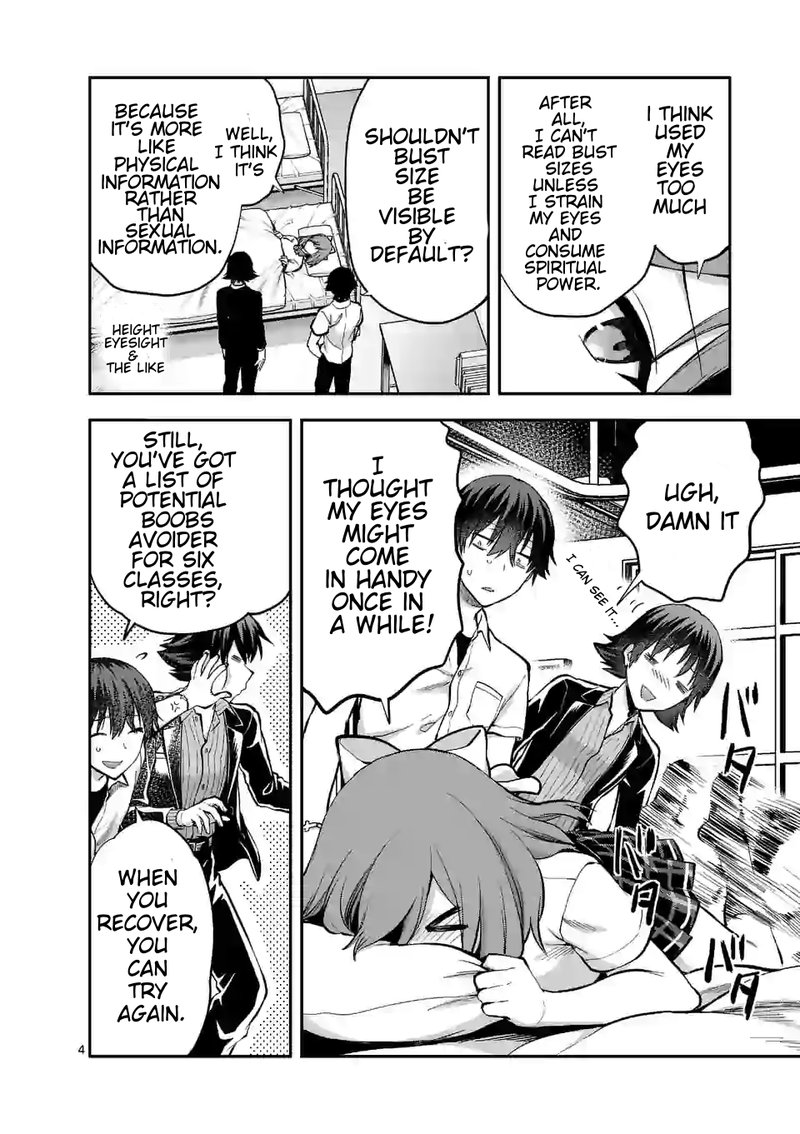 Deatte Hitotsuki De Zecchou Jorei 13 4