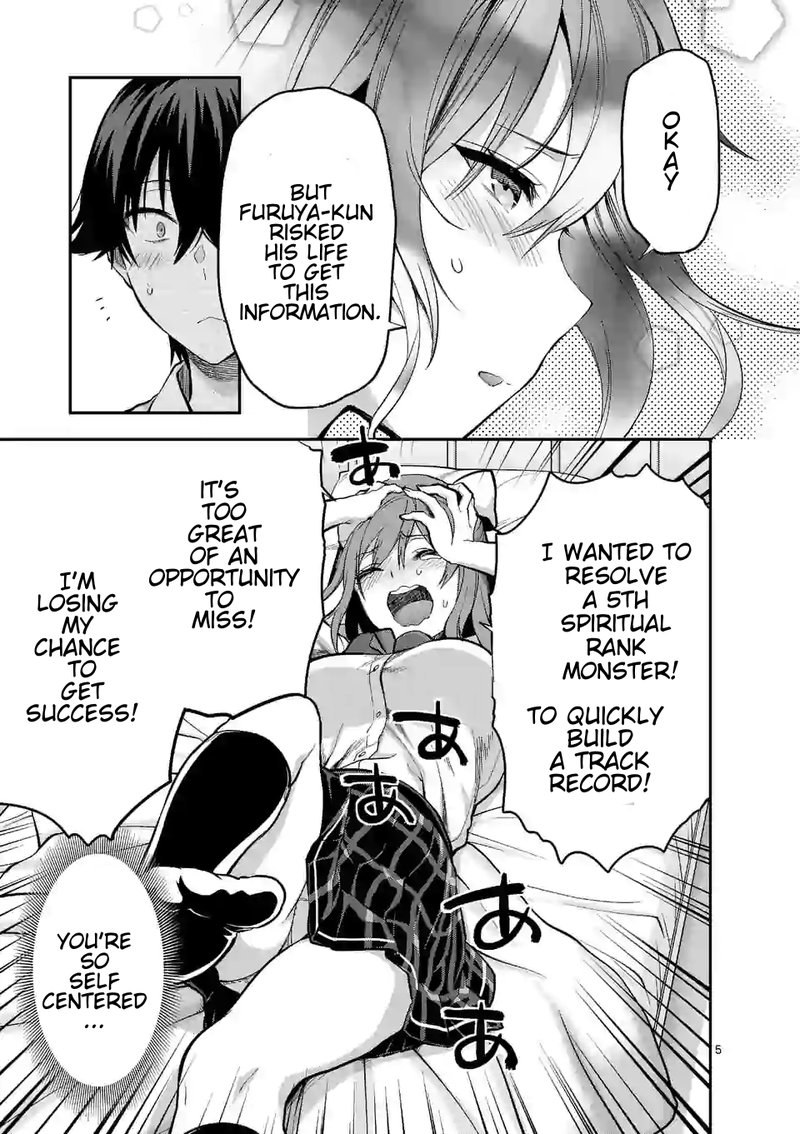 Deatte Hitotsuki De Zecchou Jorei 13 5