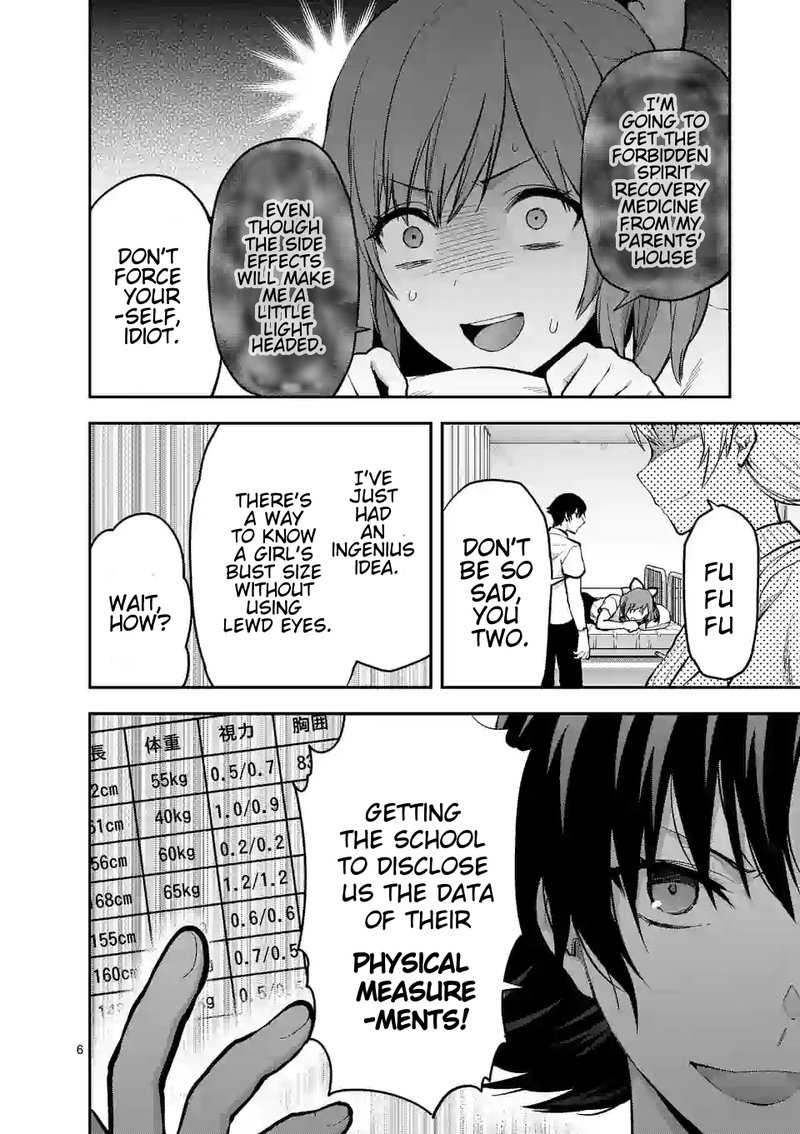 Deatte Hitotsuki De Zecchou Jorei 13 6