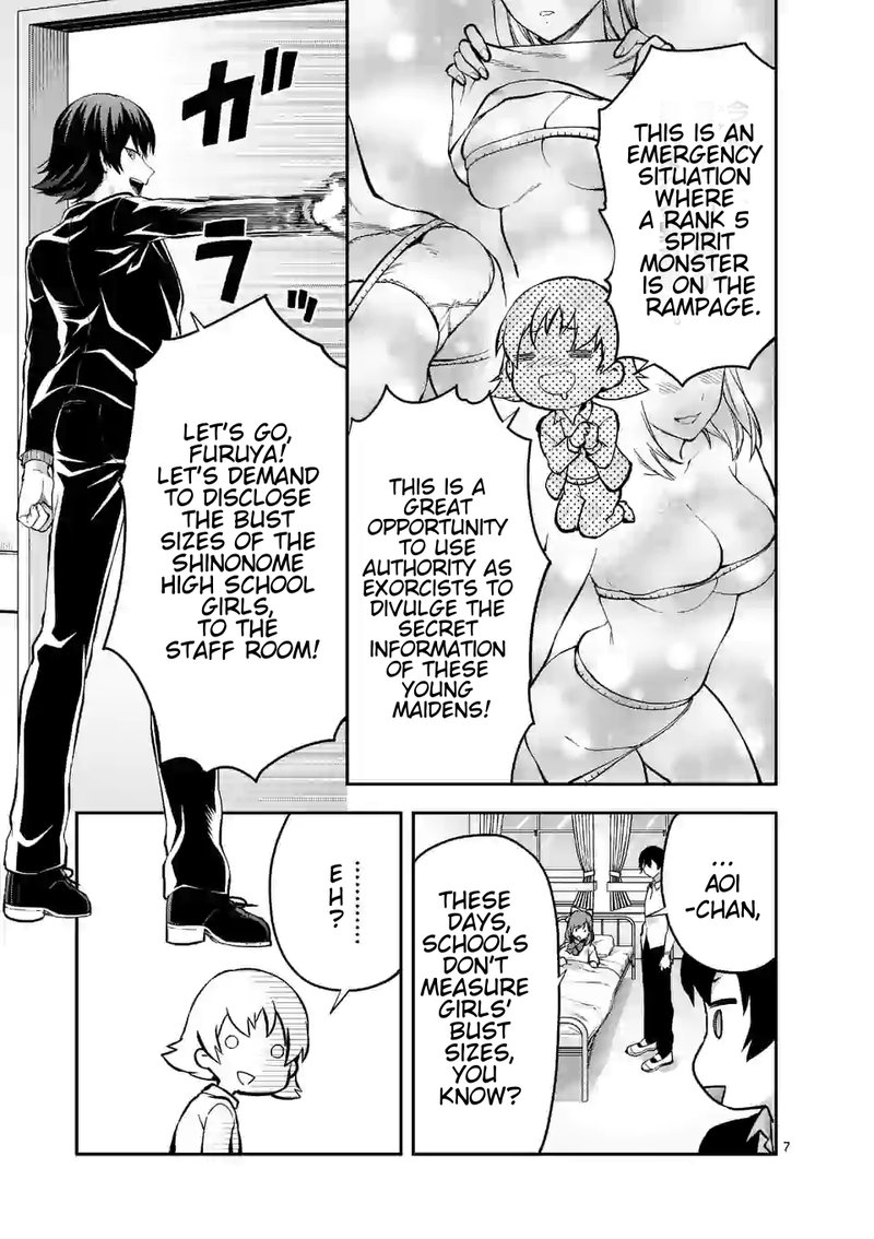 Deatte Hitotsuki De Zecchou Jorei 13 7
