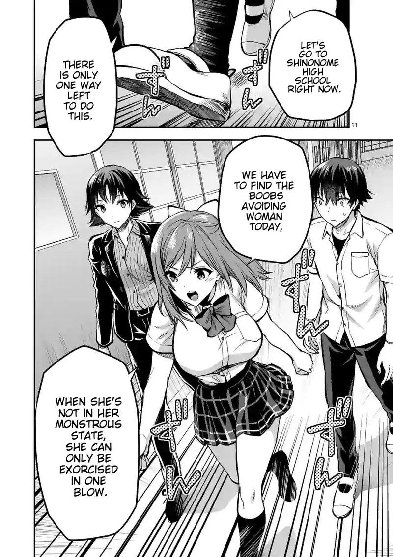 Deatte Hitotsuki De Zecchou Jorei 14 11
