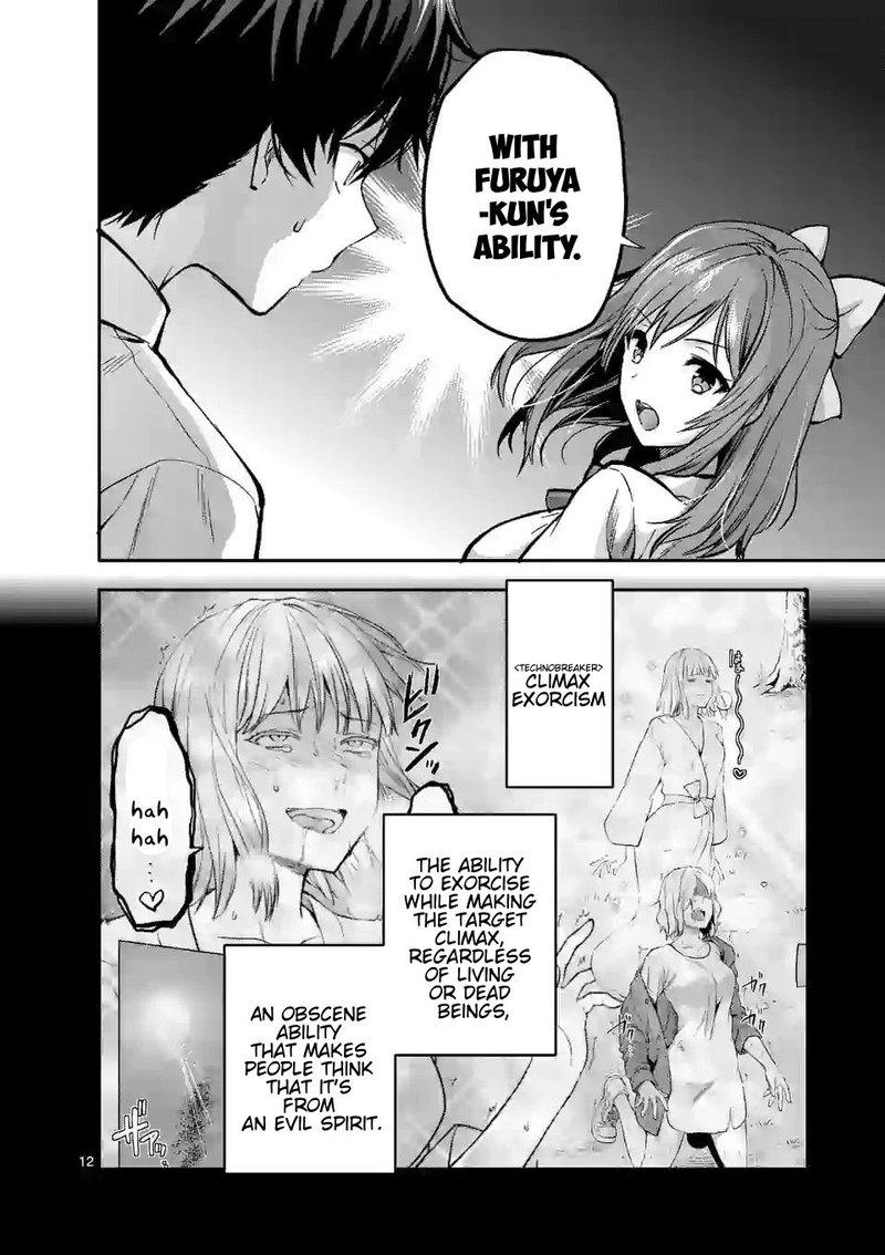 Deatte Hitotsuki De Zecchou Jorei 14 12