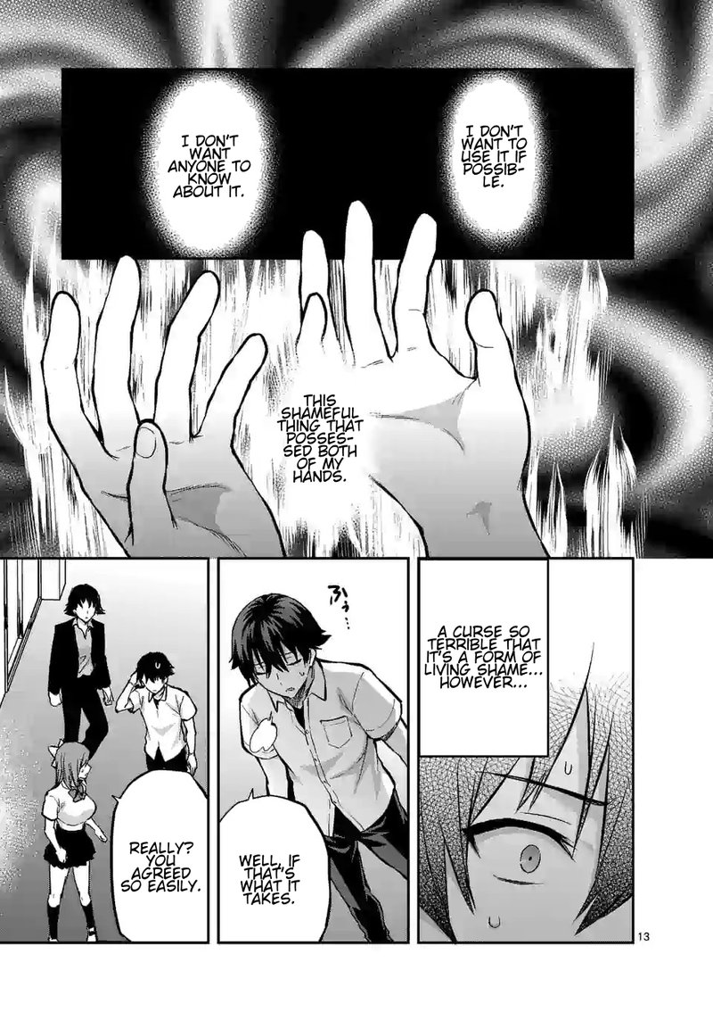 Deatte Hitotsuki De Zecchou Jorei 14 13