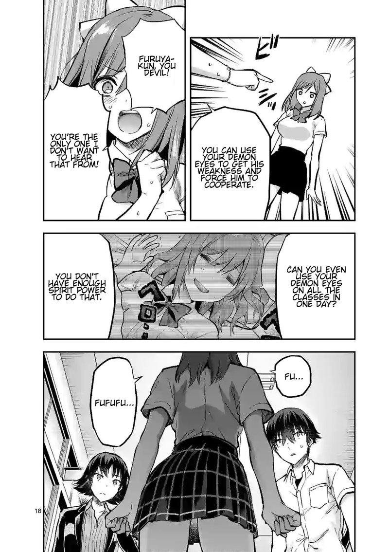 Deatte Hitotsuki De Zecchou Jorei 14 18
