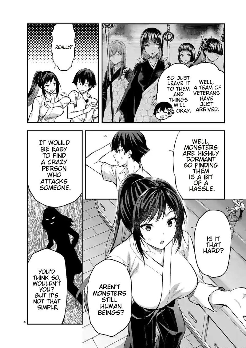 Deatte Hitotsuki De Zecchou Jorei 14 4