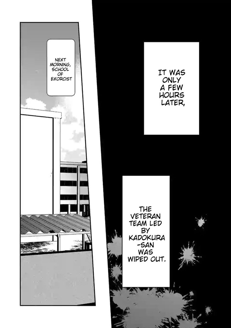 Deatte Hitotsuki De Zecchou Jorei 14 7