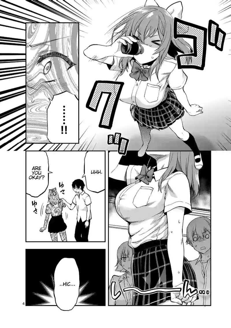 Deatte Hitotsuki De Zecchou Jorei 15 4