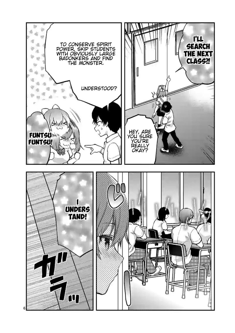 Deatte Hitotsuki De Zecchou Jorei 15 6