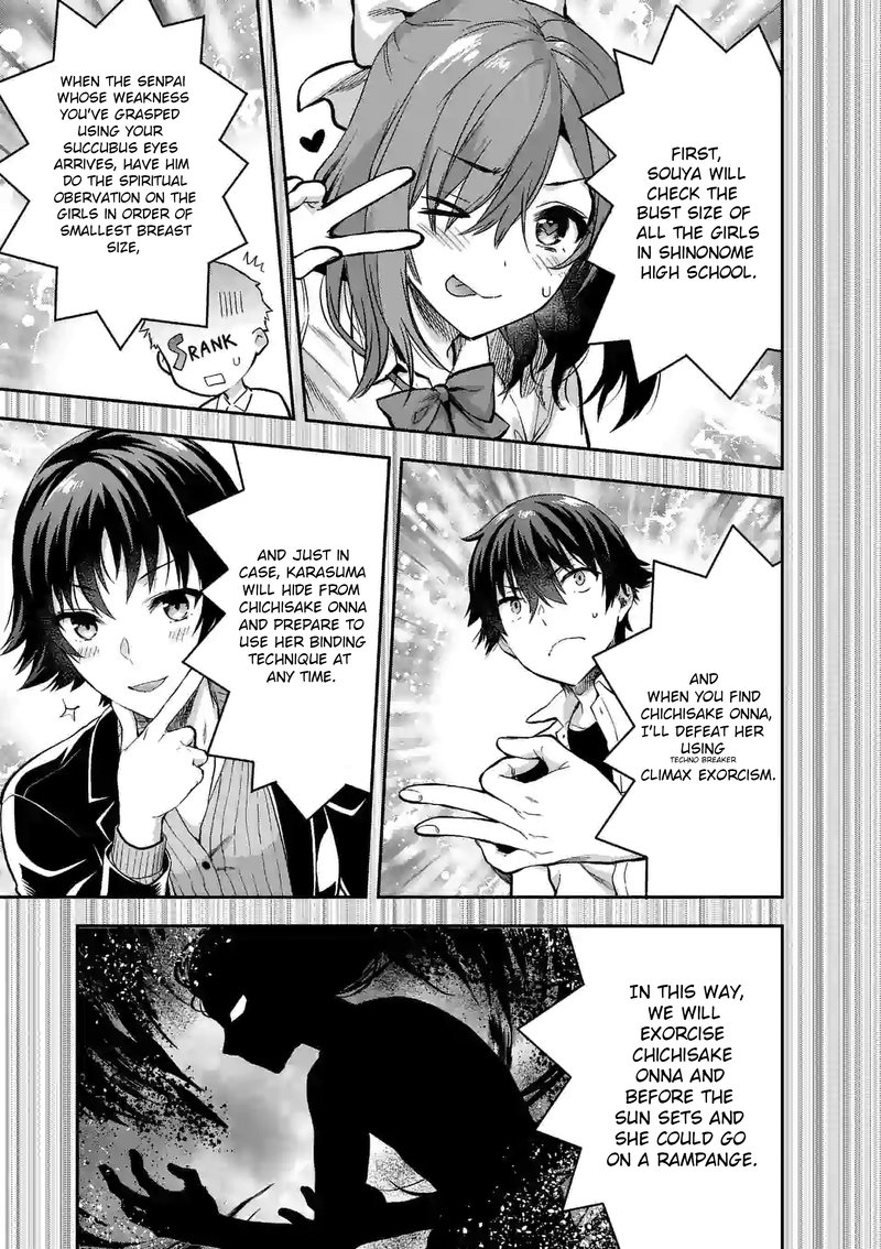 Deatte Hitotsuki De Zecchou Jorei 15a 1