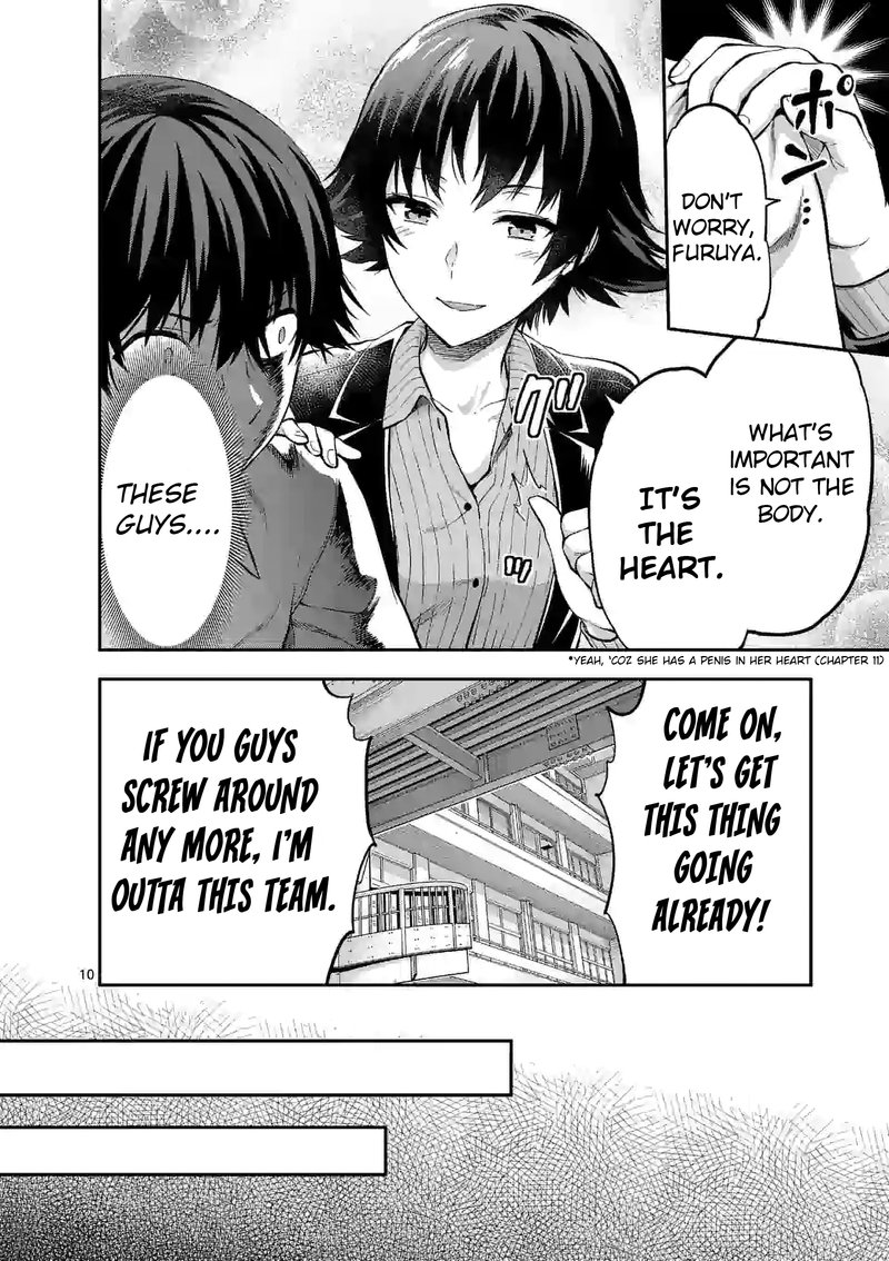 Deatte Hitotsuki De Zecchou Jorei 15a 10