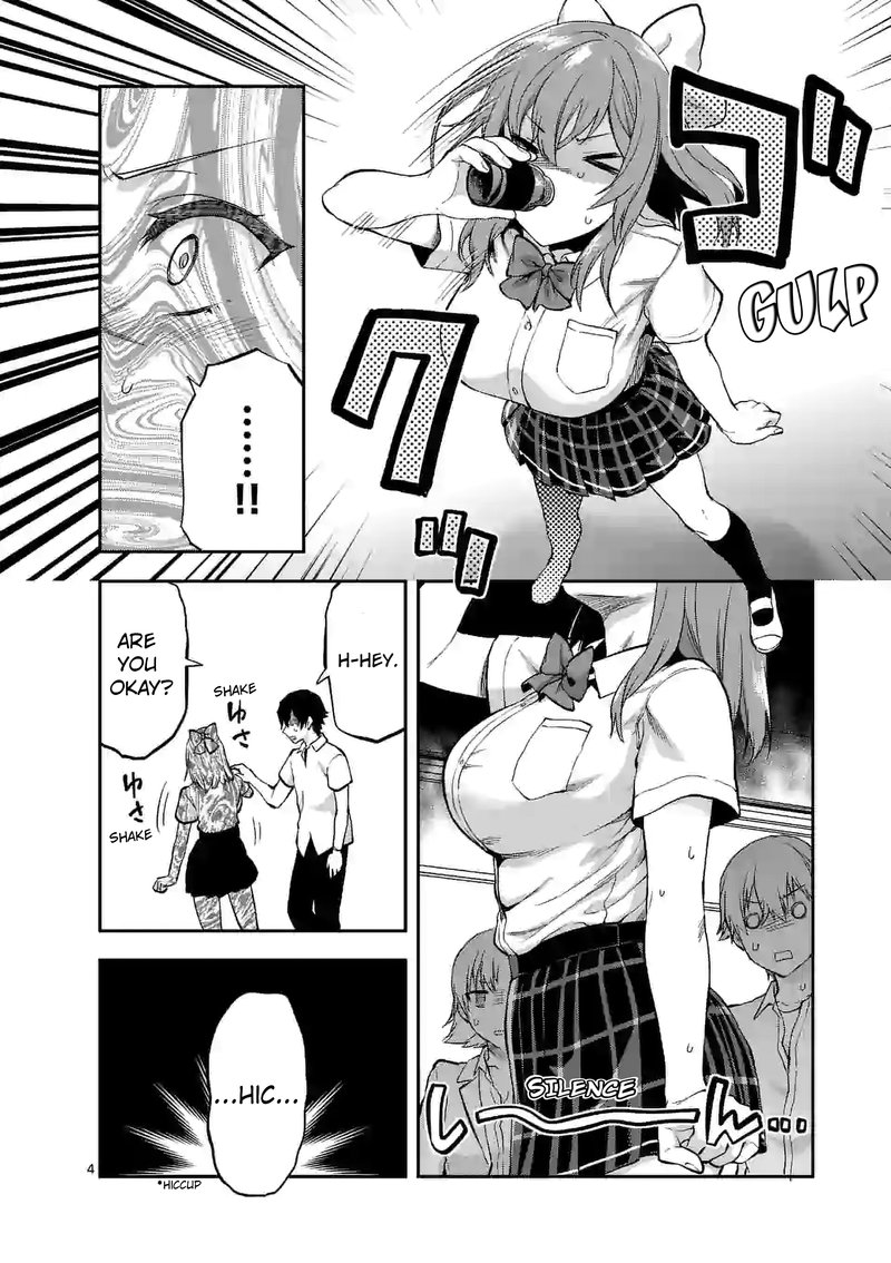 Deatte Hitotsuki De Zecchou Jorei 15a 4