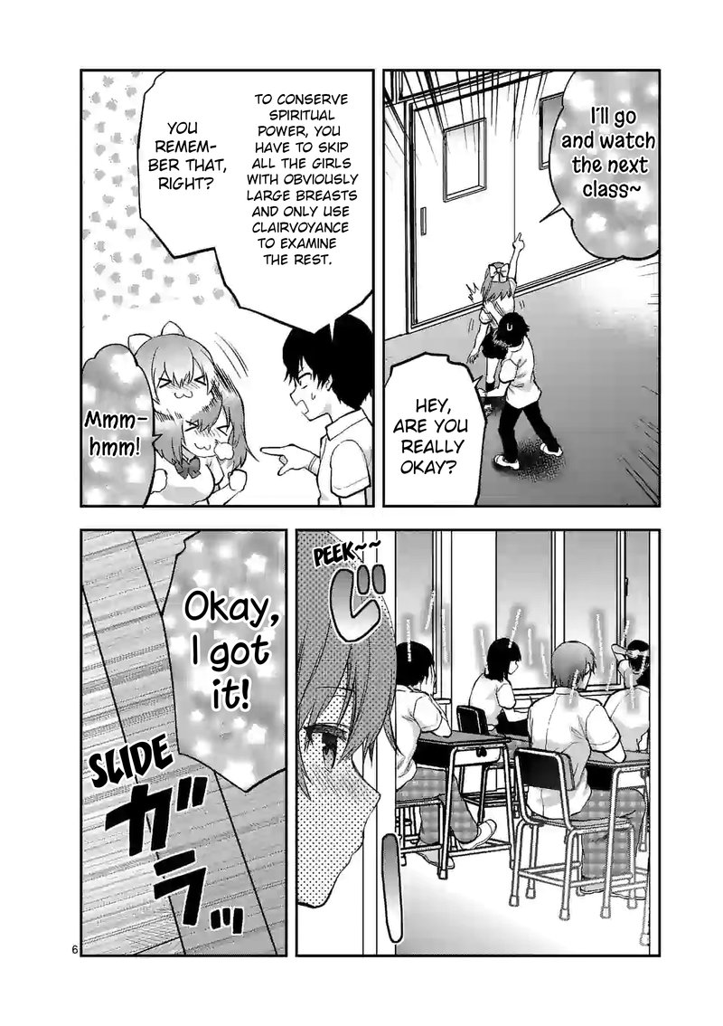 Deatte Hitotsuki De Zecchou Jorei 15a 6