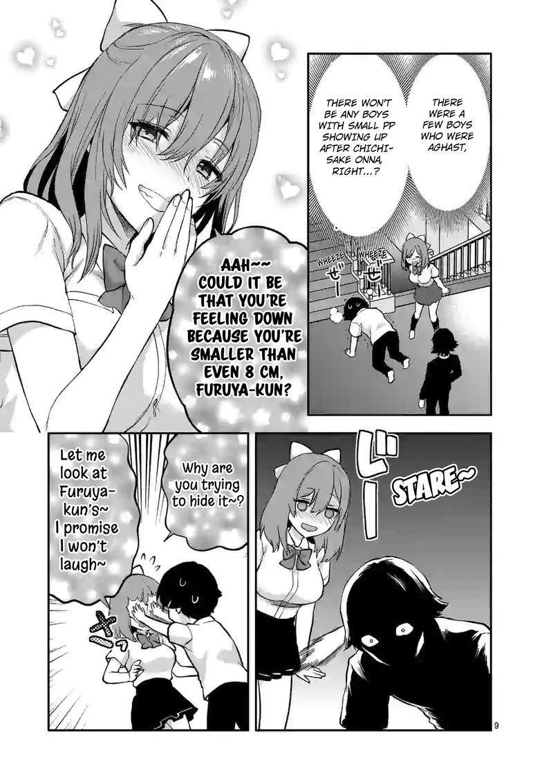 Deatte Hitotsuki De Zecchou Jorei 15a 9