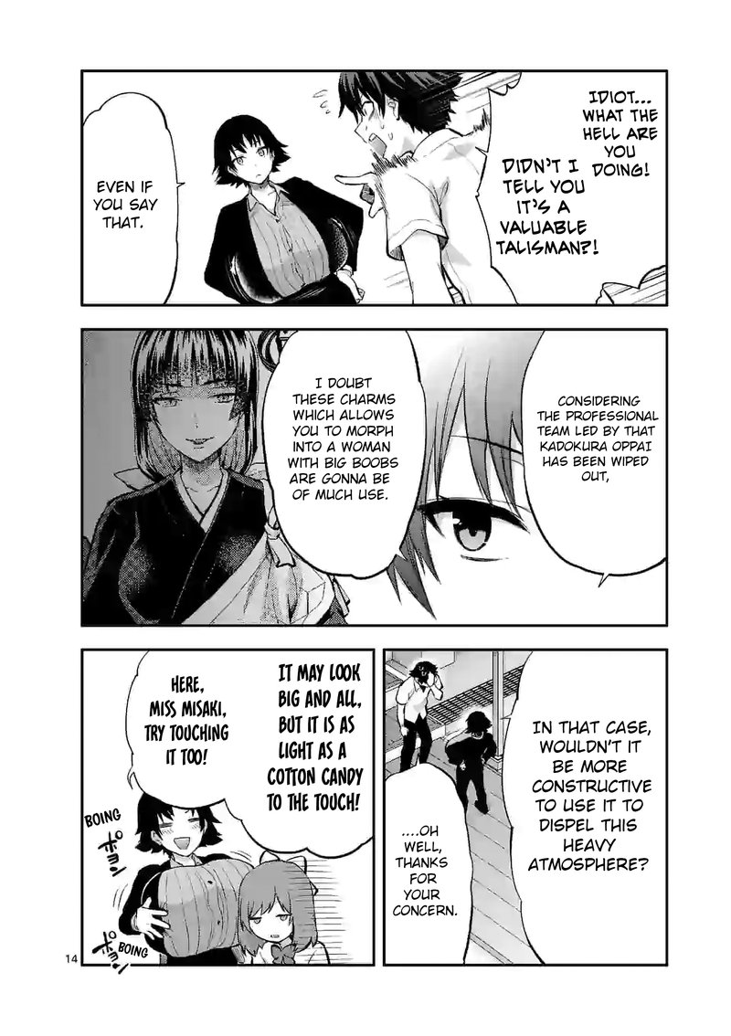 Deatte Hitotsuki De Zecchou Jorei 15b 4