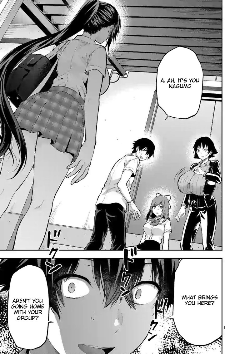 Deatte Hitotsuki De Zecchou Jorei 16 1
