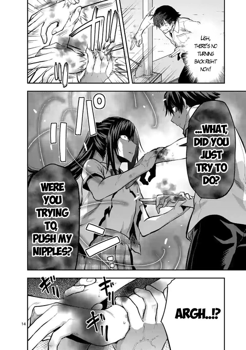 Deatte Hitotsuki De Zecchou Jorei 16 14