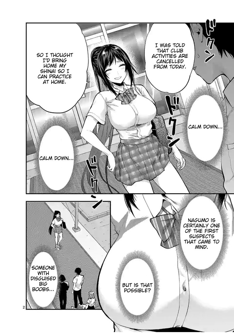 Deatte Hitotsuki De Zecchou Jorei 16 2