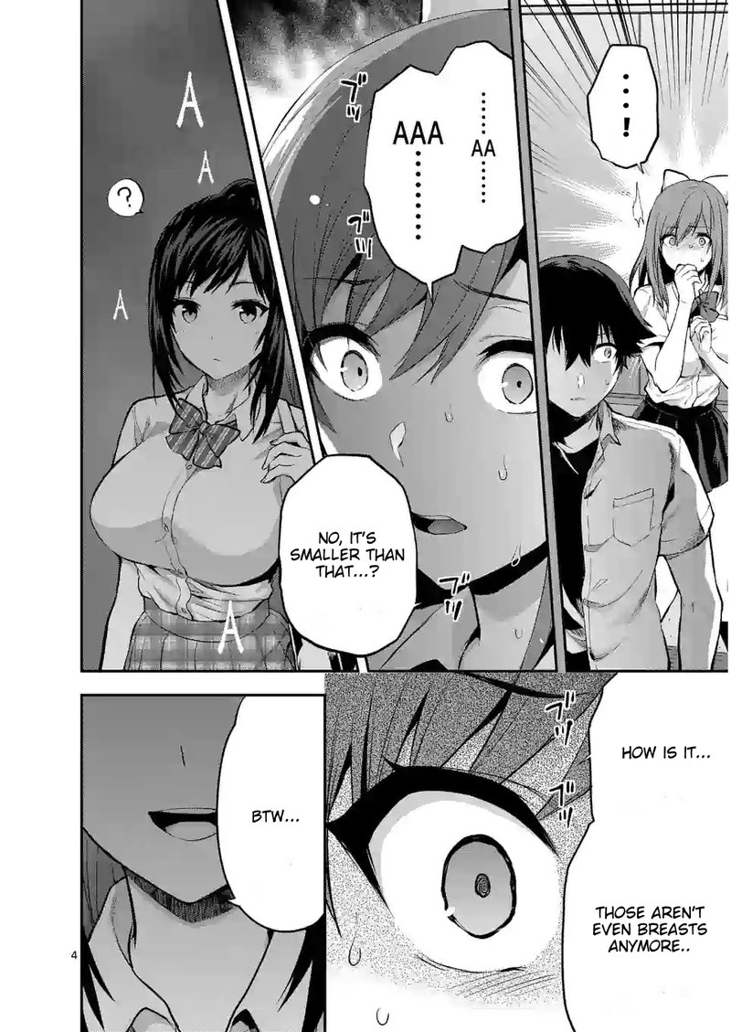 Deatte Hitotsuki De Zecchou Jorei 16 4