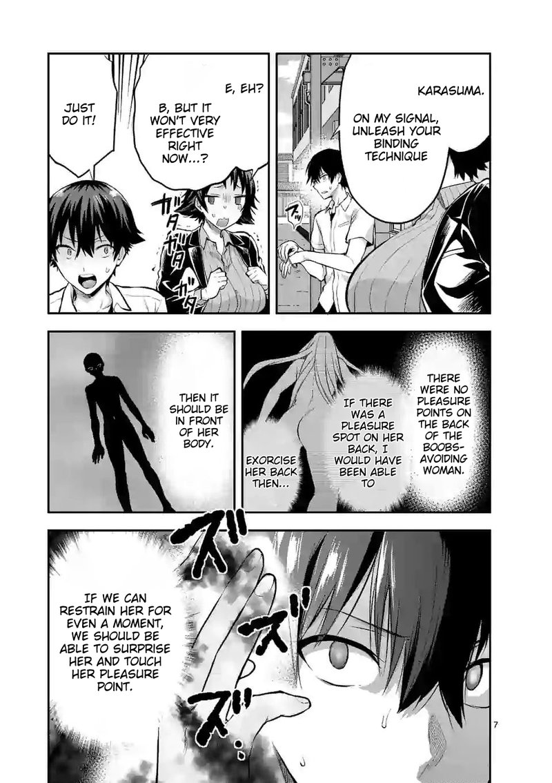 Deatte Hitotsuki De Zecchou Jorei 16 7
