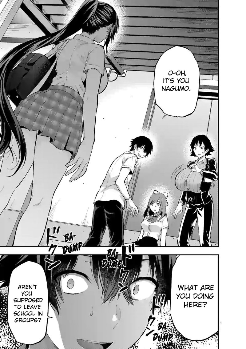 Deatte Hitotsuki De Zecchou Jorei 16a 1