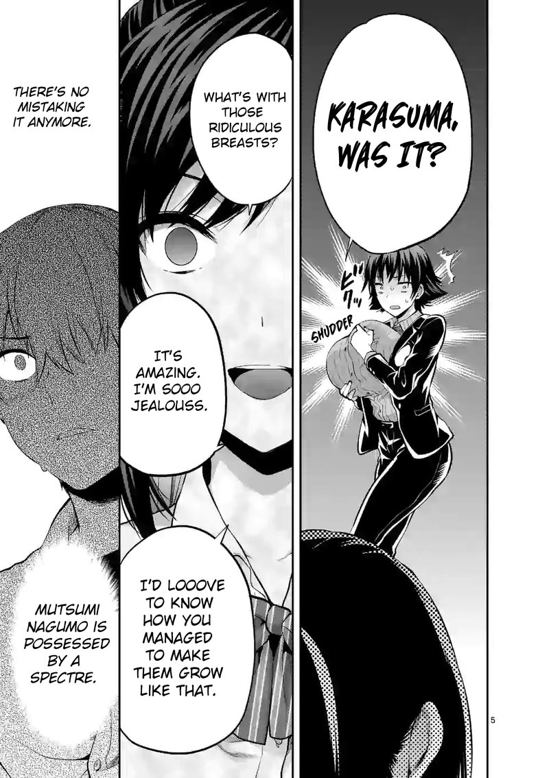 Deatte Hitotsuki De Zecchou Jorei 16a 5