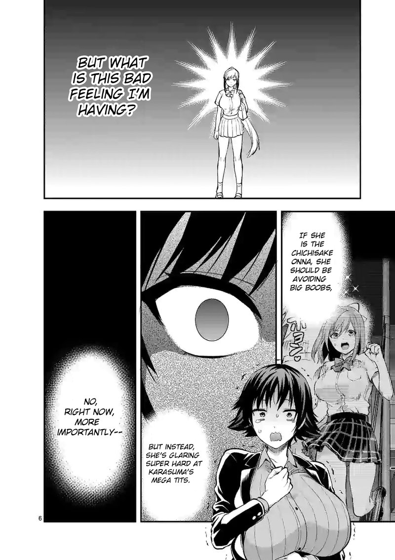 Deatte Hitotsuki De Zecchou Jorei 16a 6