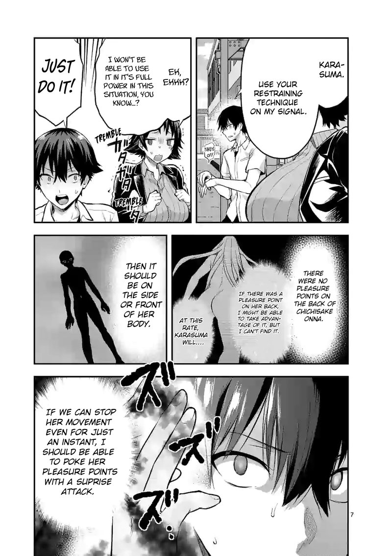 Deatte Hitotsuki De Zecchou Jorei 16a 7