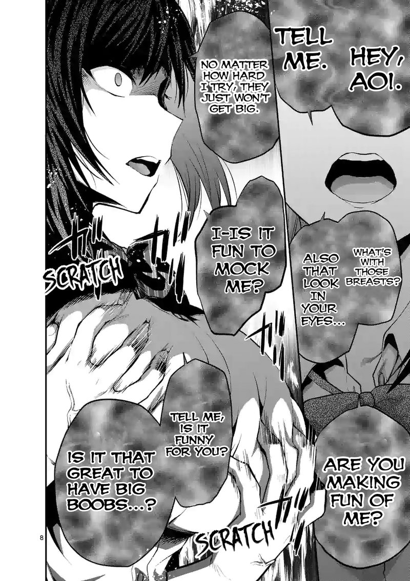 Deatte Hitotsuki De Zecchou Jorei 16a 8