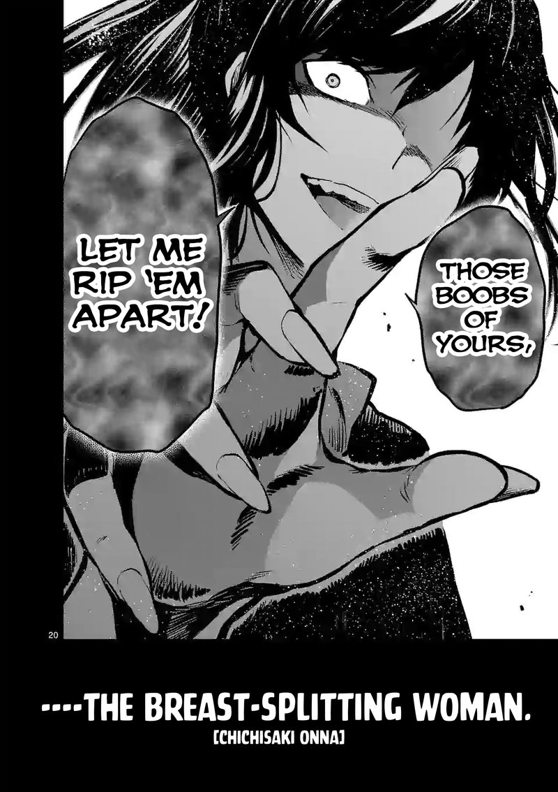 Deatte Hitotsuki De Zecchou Jorei 16b 10