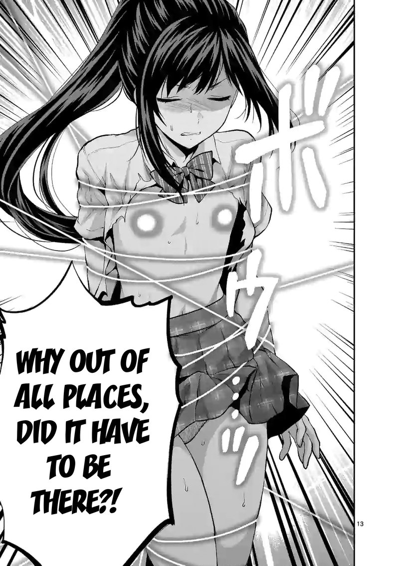 Deatte Hitotsuki De Zecchou Jorei 16b 3