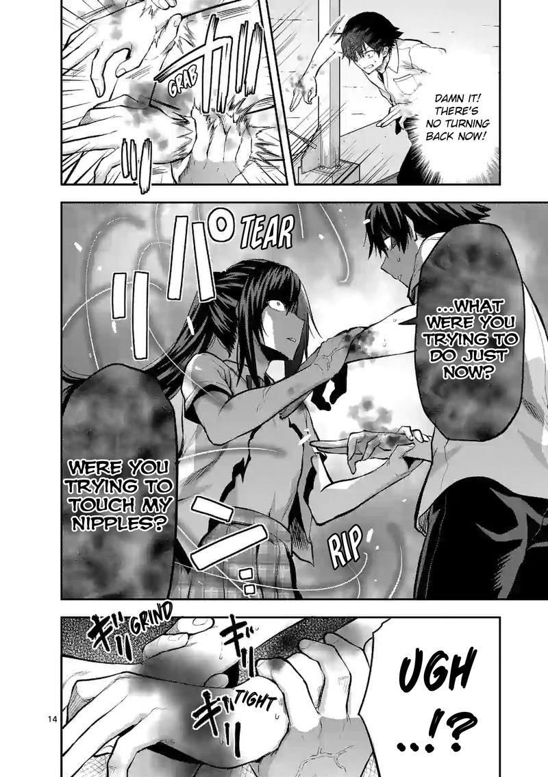 Deatte Hitotsuki De Zecchou Jorei 16b 4