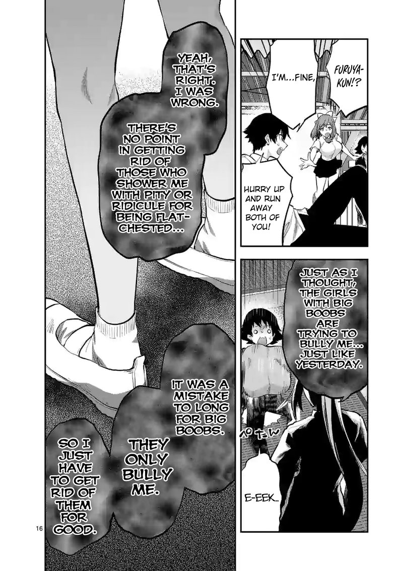 Deatte Hitotsuki De Zecchou Jorei 16b 6