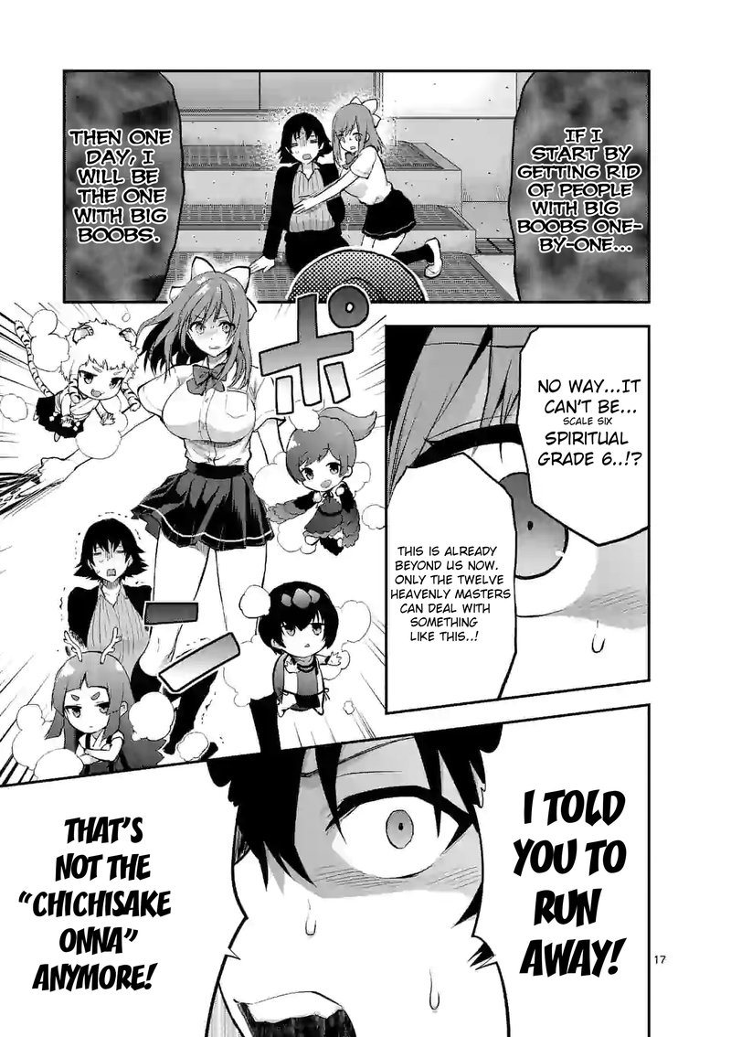 Deatte Hitotsuki De Zecchou Jorei 16b 7